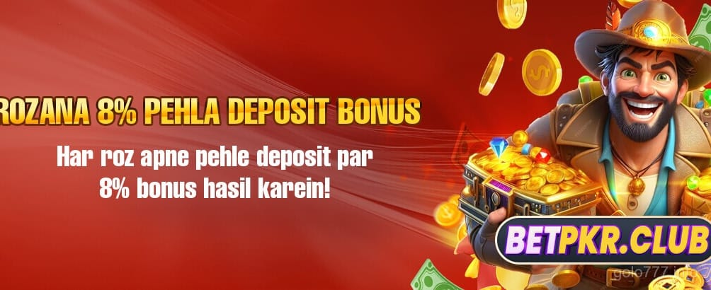 Daily First Deposit Bonus Up to PKR 77,777